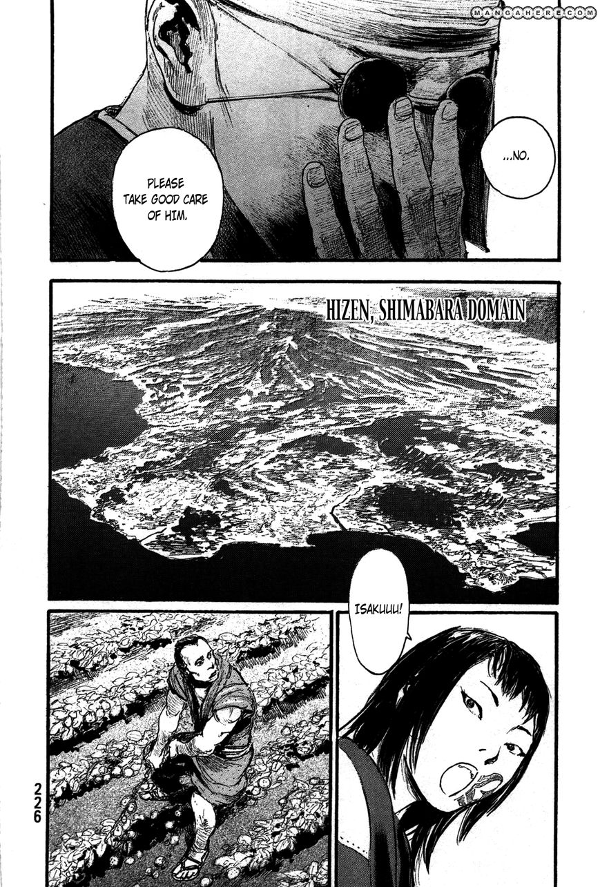 Read Blade of the Immortal EN Manga Online