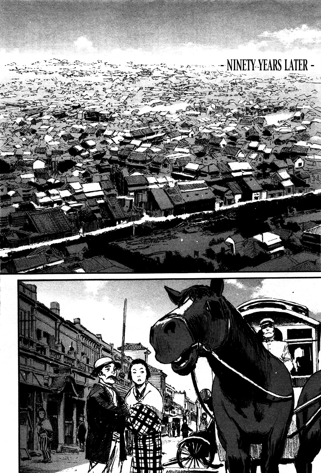 Read Blade of the Immortal EN Manga Online