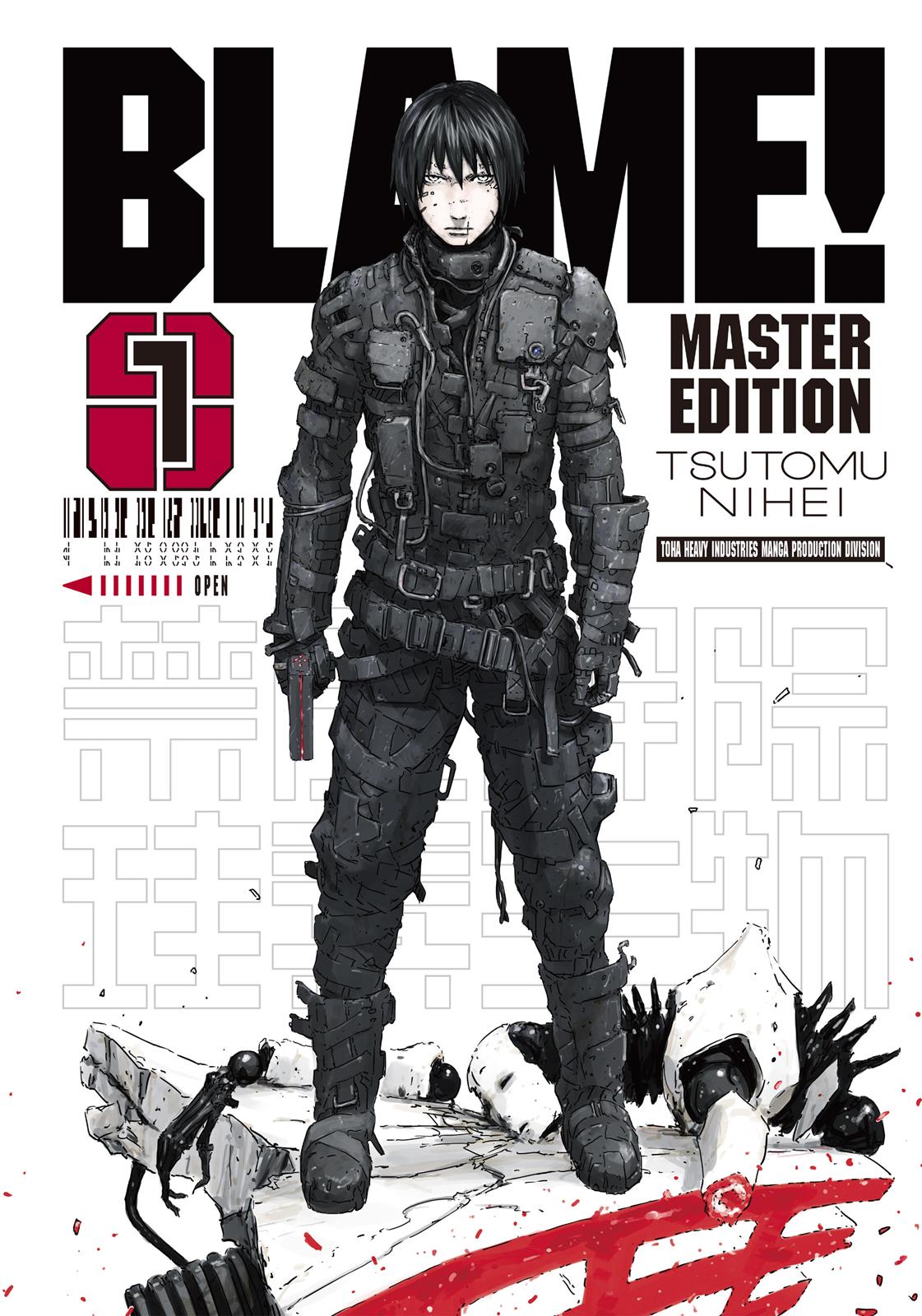 Read Blame! EN Manga Online