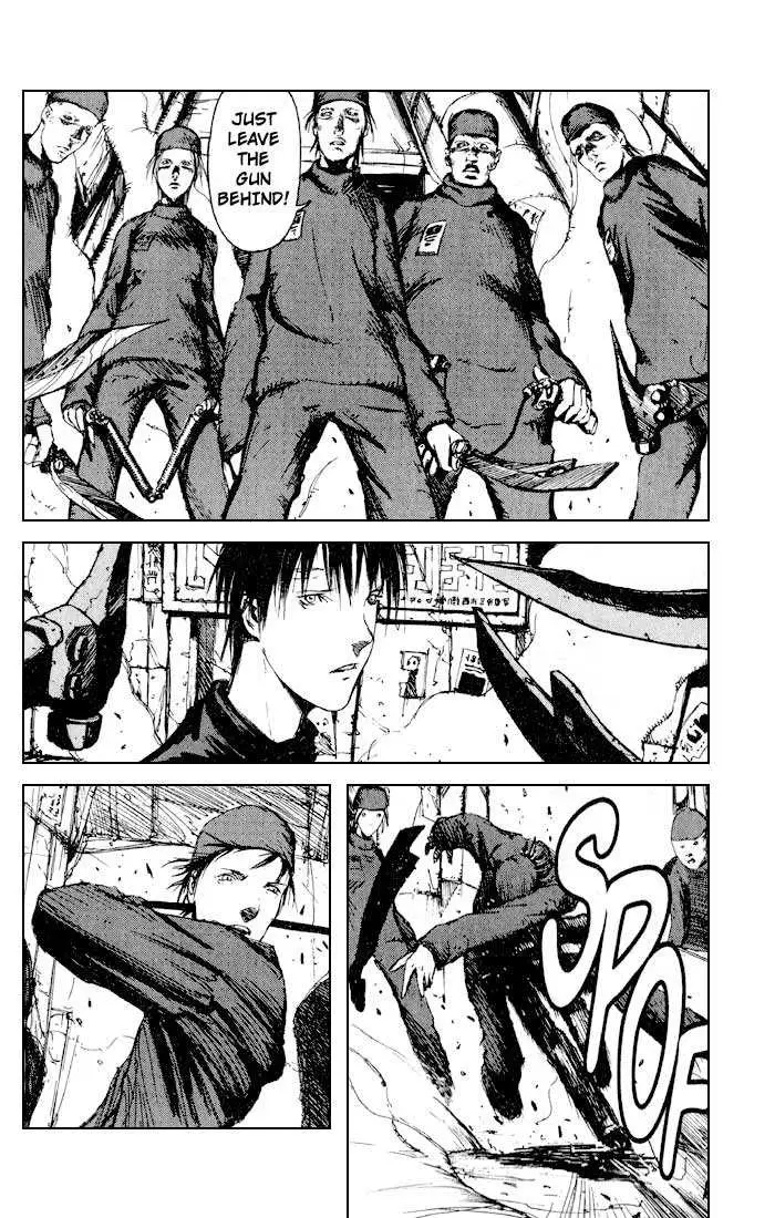 Read Blame! EN Manga Online
