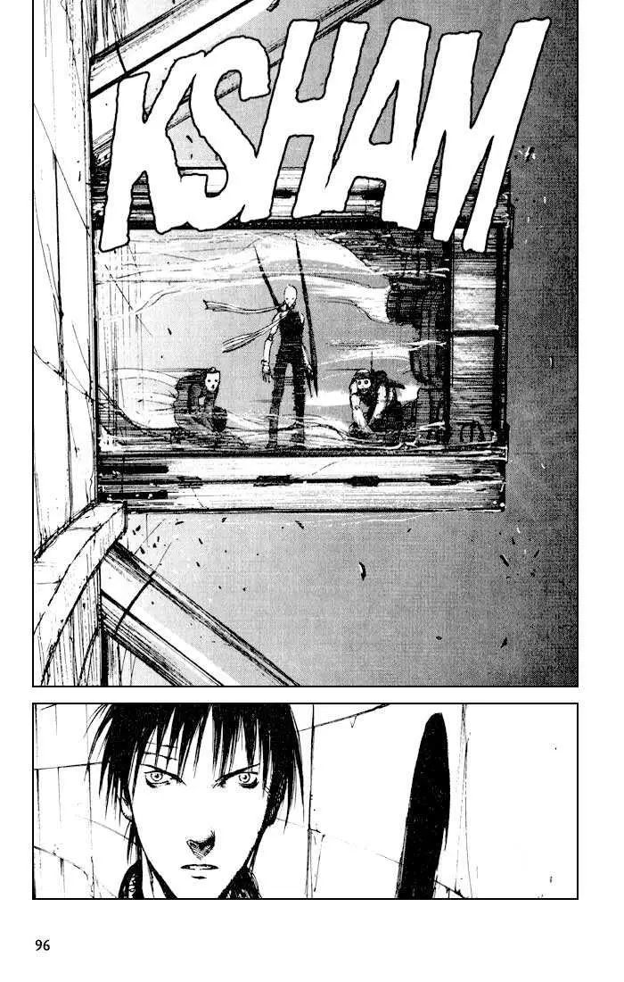 Read Blame! EN Manga Online