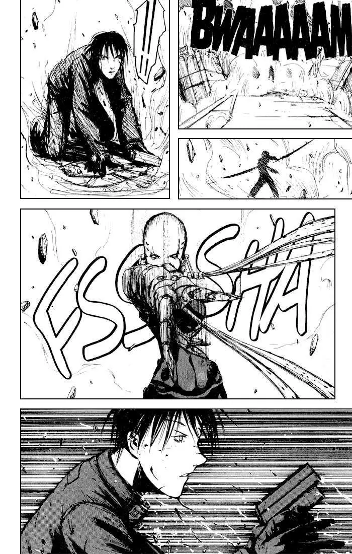 Read Blame! EN Manga Online