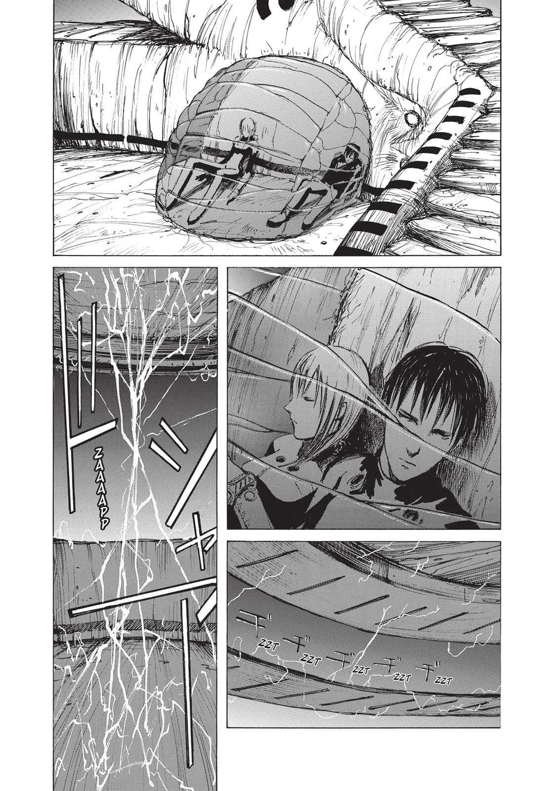 Read Blame! EN Manga Online