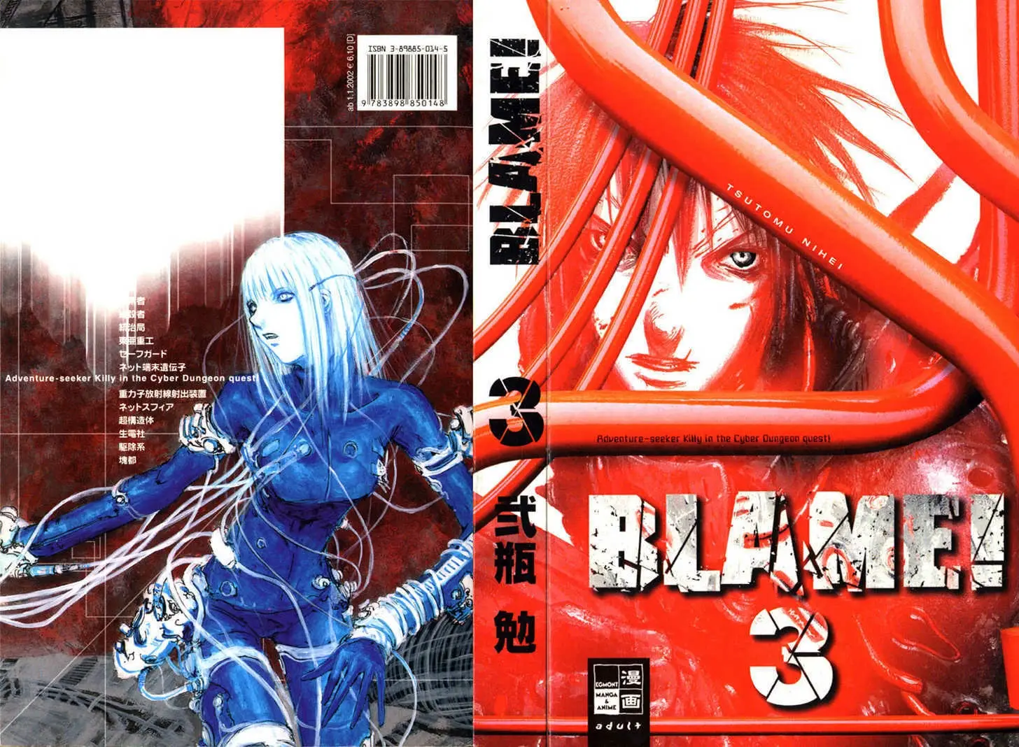 Read Blame! EN Manga Online