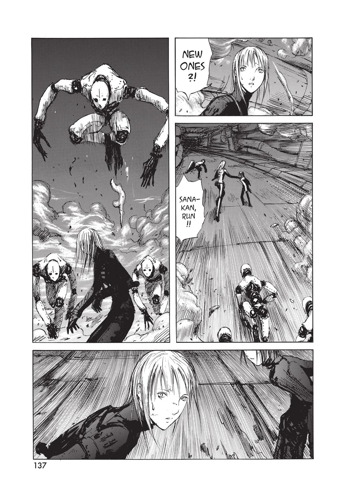 Read Blame! EN Manga Online