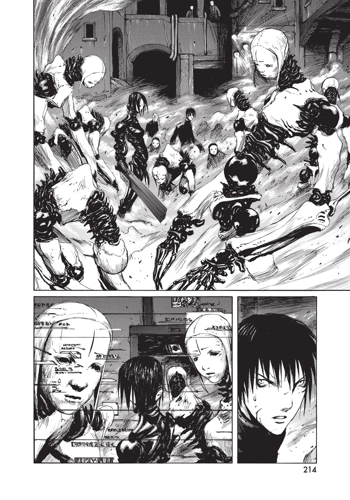 Read Blame! EN Manga Online