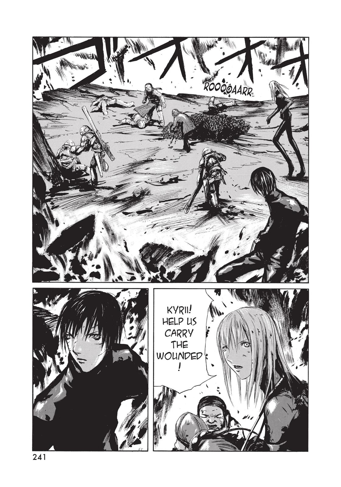 Read Blame! EN Manga Online