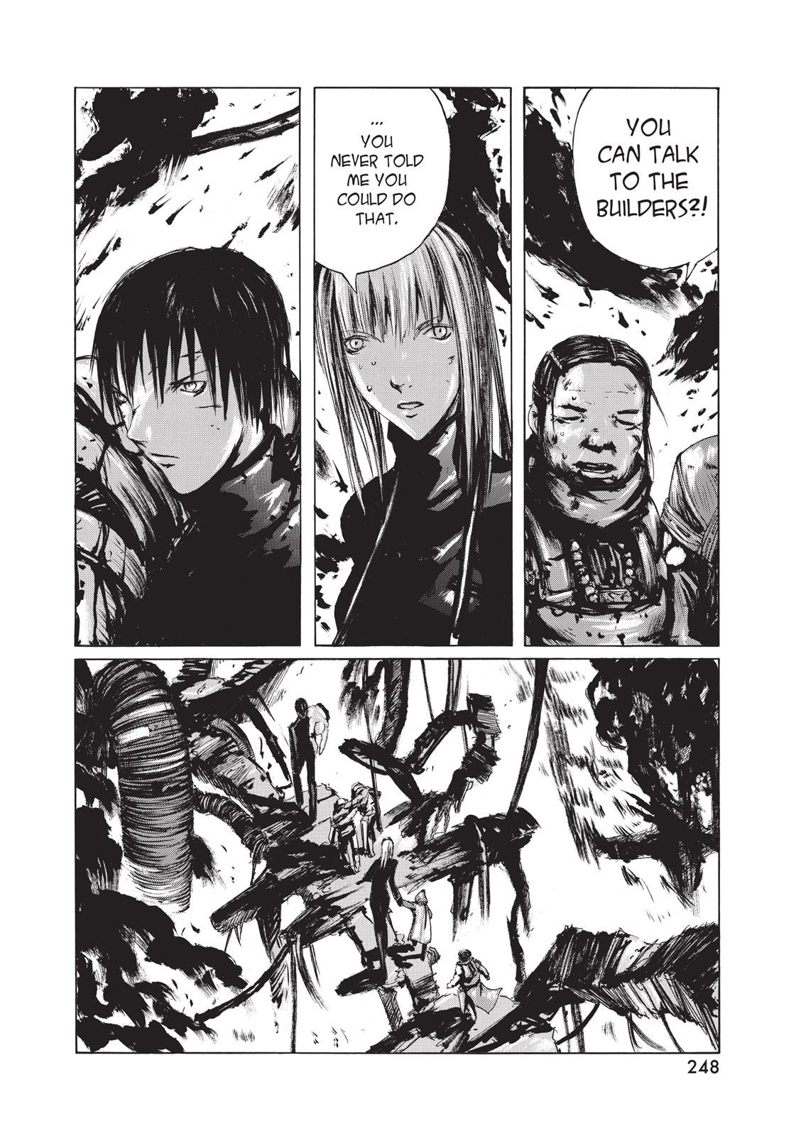 Read Blame! EN Manga Online