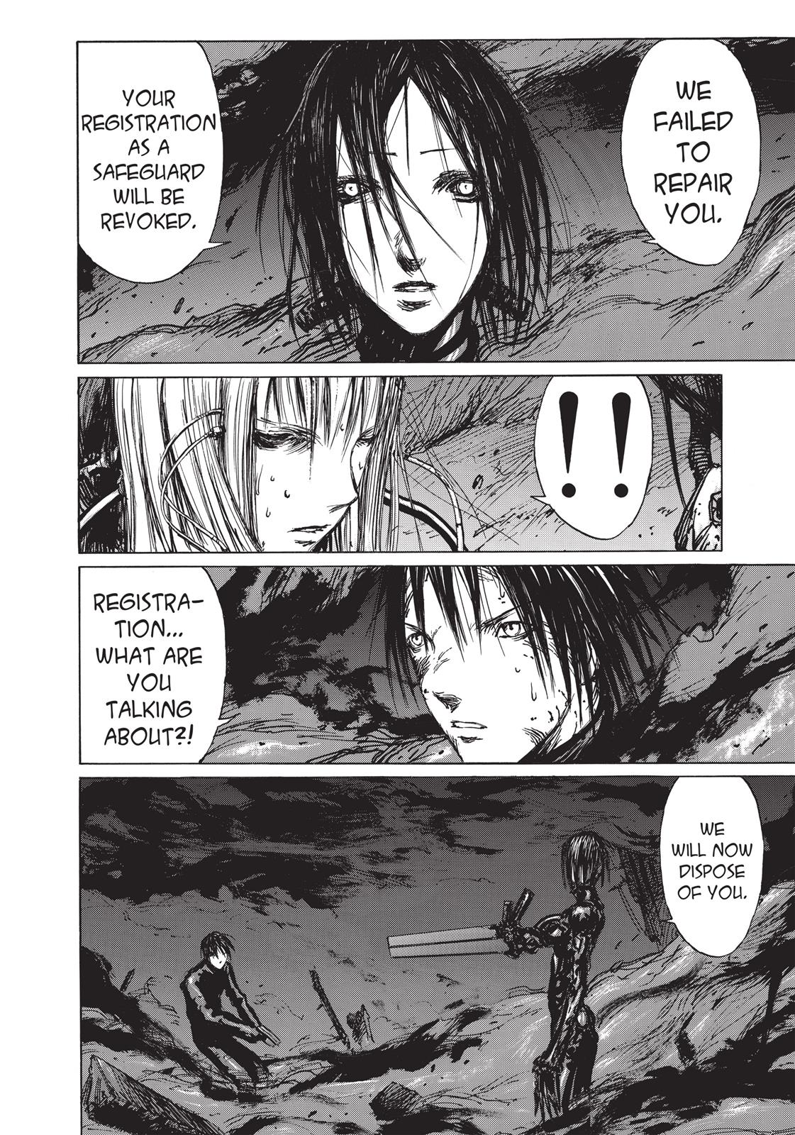 Read Blame! EN Manga Online