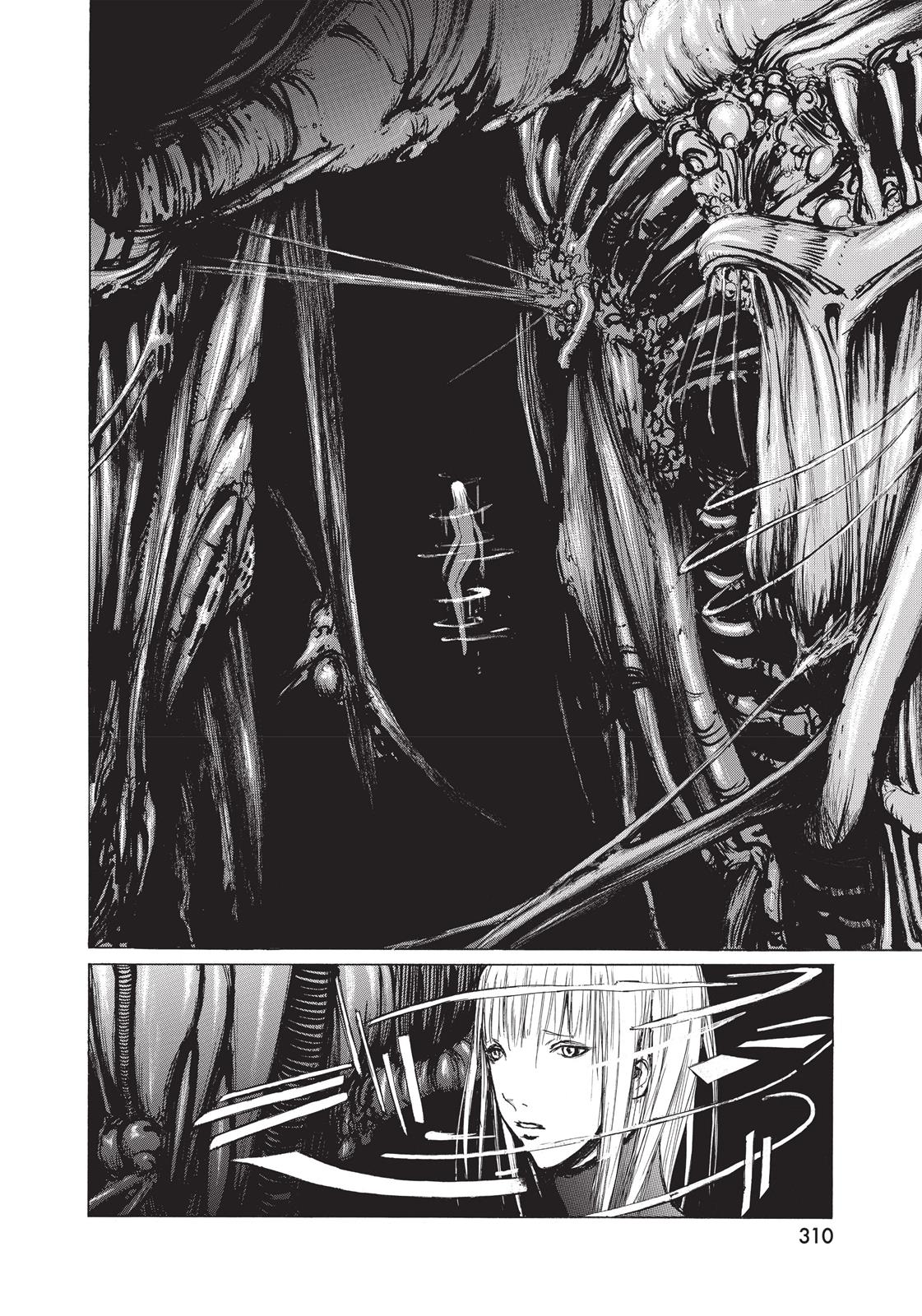 Read Blame! EN Manga Online