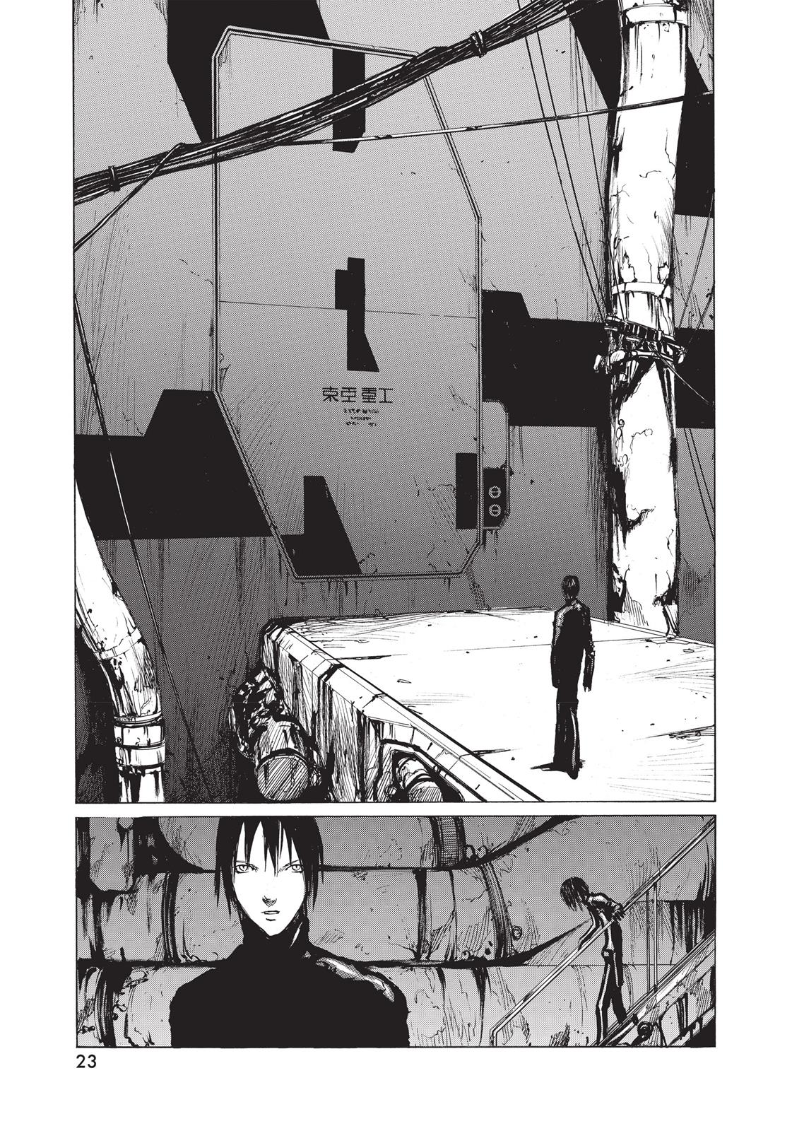 Read Blame! EN Manga Online