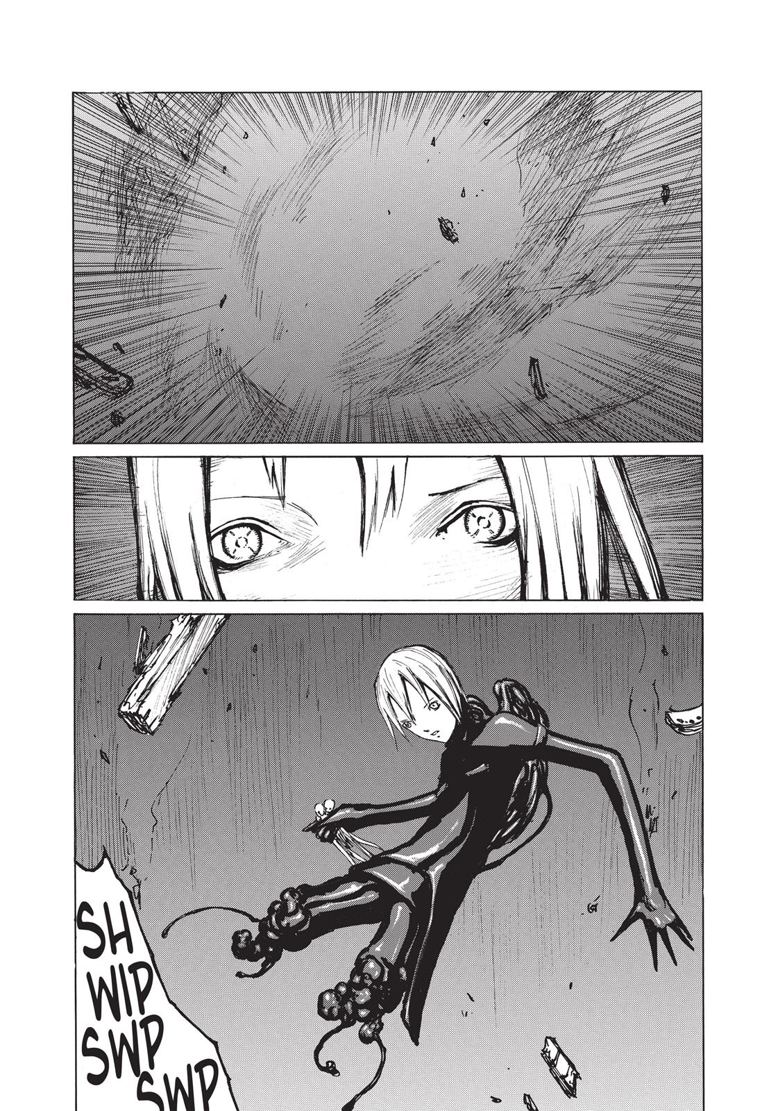 Read Blame! EN Manga Online