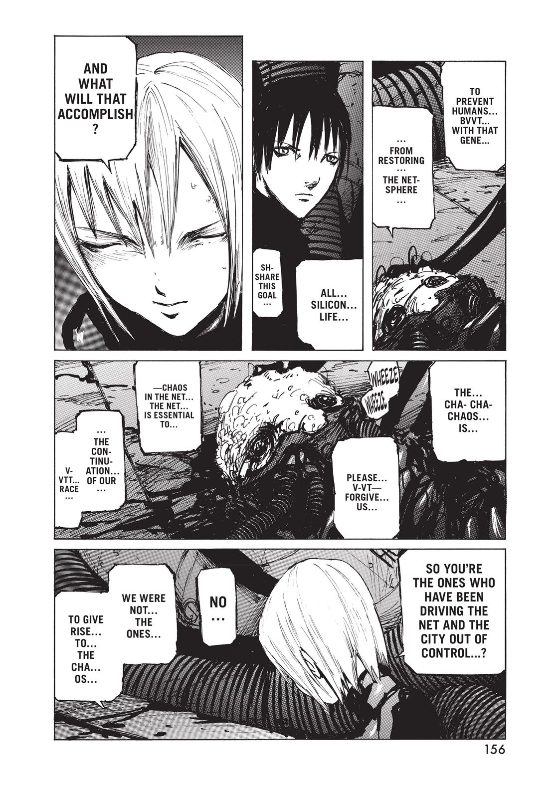 Read Blame! EN Manga Online