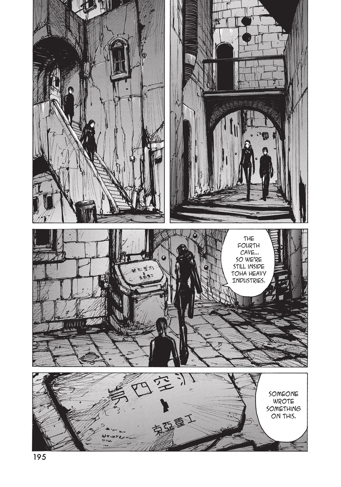 Read Blame! EN Manga Online