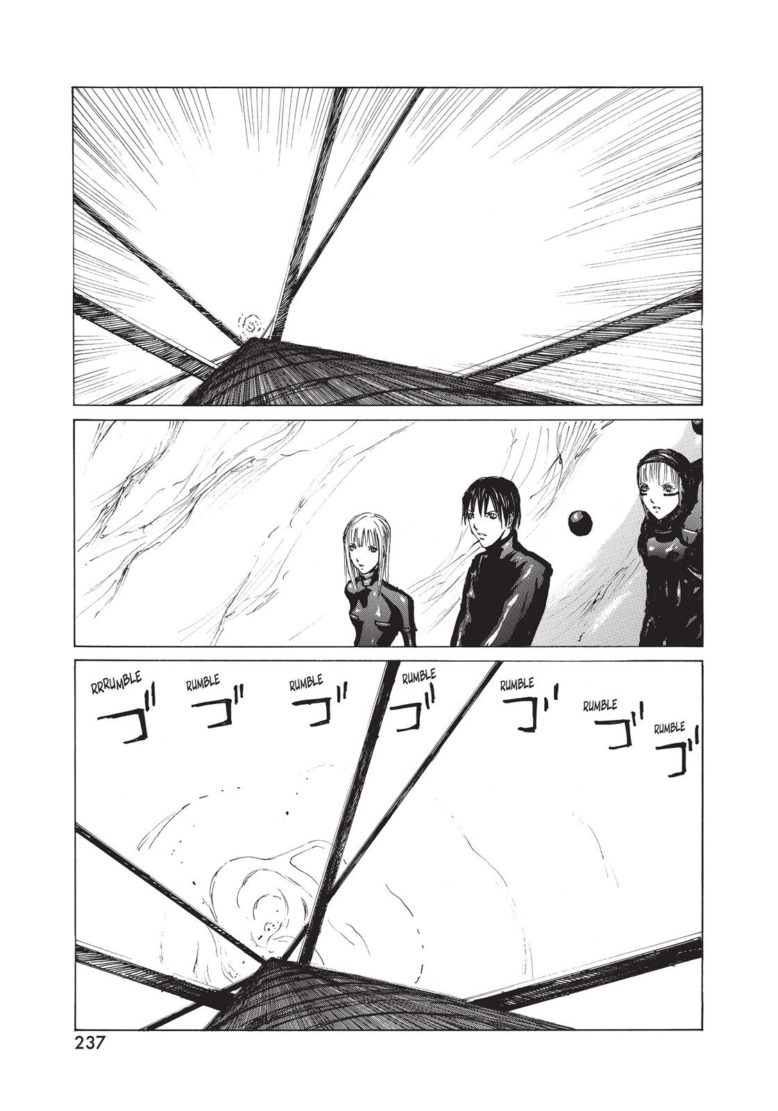 Read Blame! EN Manga Online