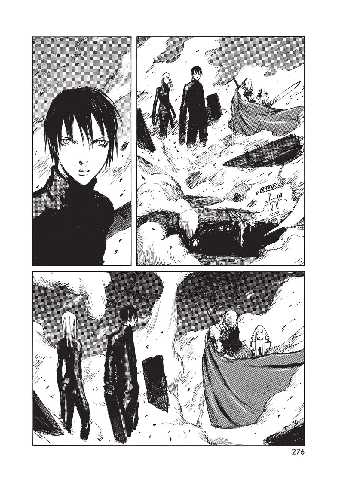 Read Blame! EN Manga Online