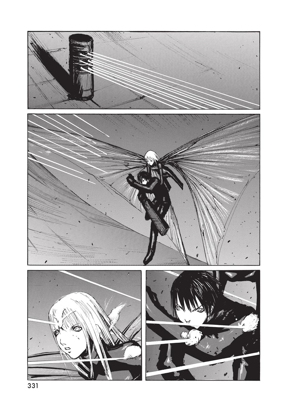 Read Blame! EN Manga Online