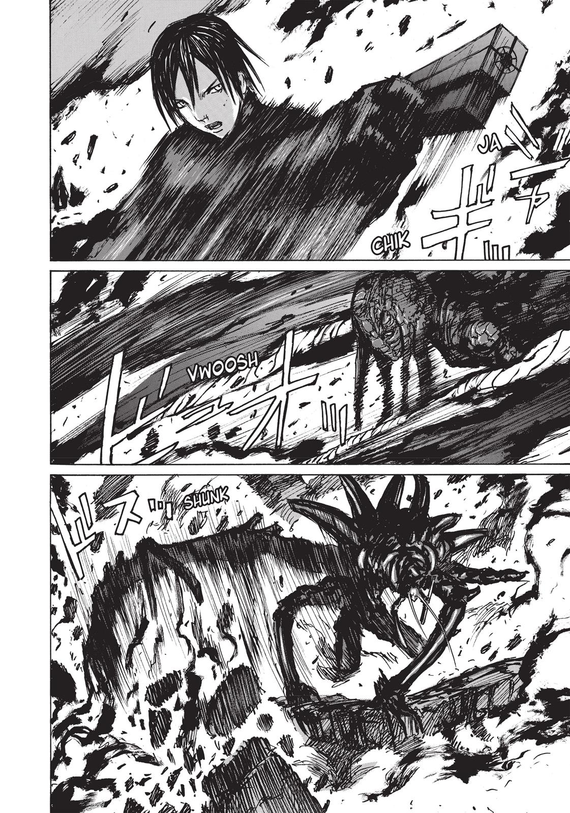 Read Blame! EN Manga Online