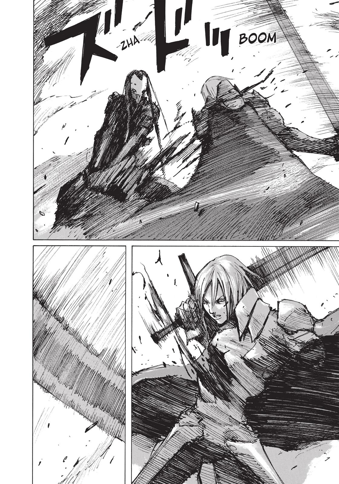 Read Blame! EN Manga Online