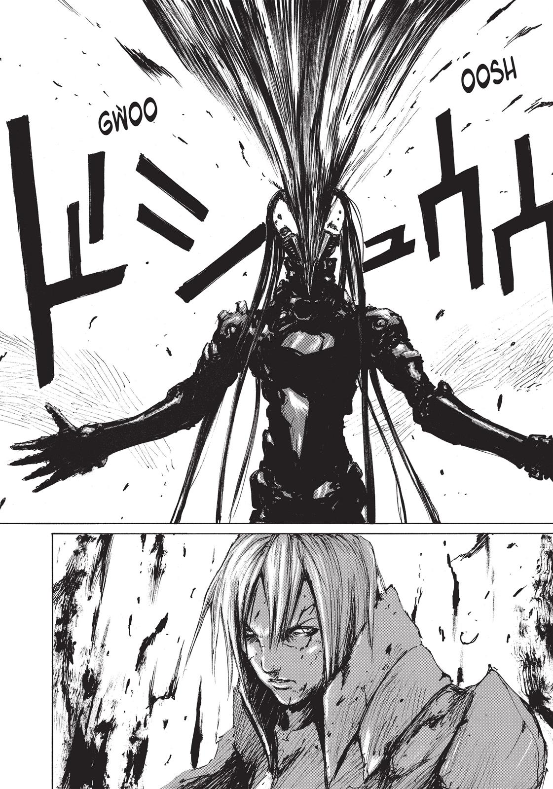 Read Blame! EN Manga Online