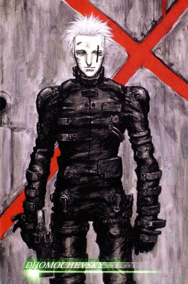 Read Blame! EN Manga Online