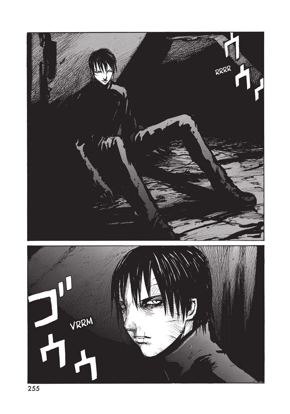 Read Blame! EN Manga Online