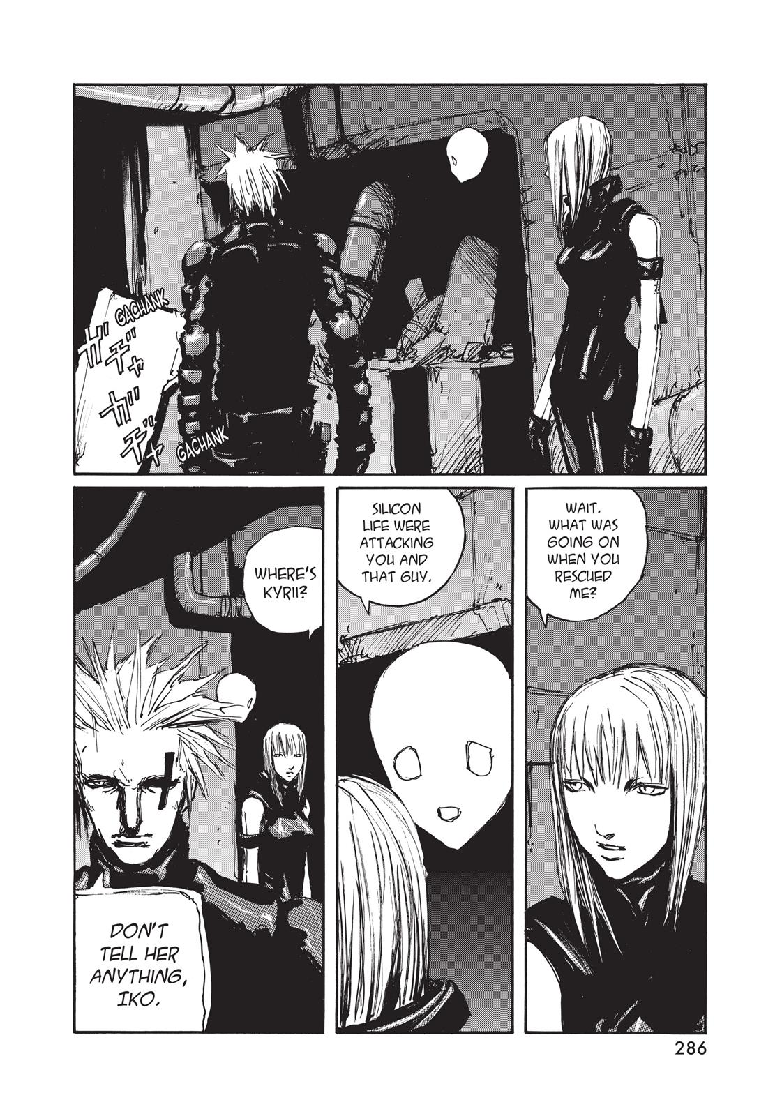 Read Blame! EN Manga Online