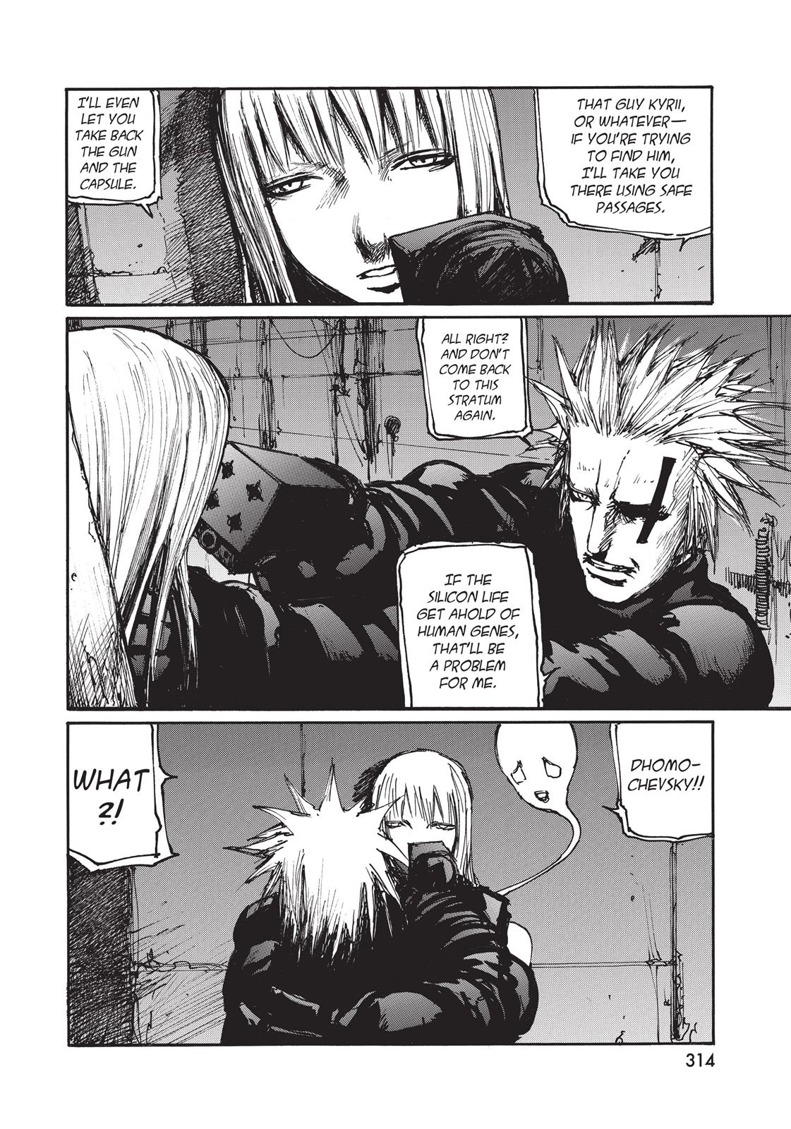 Read Blame! EN Manga Online