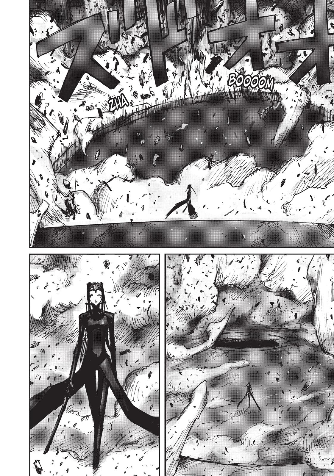 Read Blame! EN Manga Online