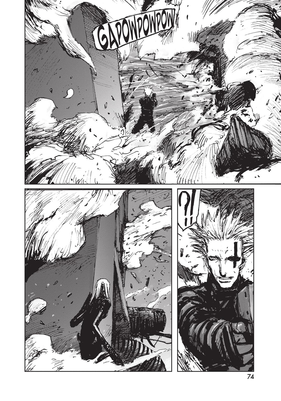 Read Blame! EN Manga Online