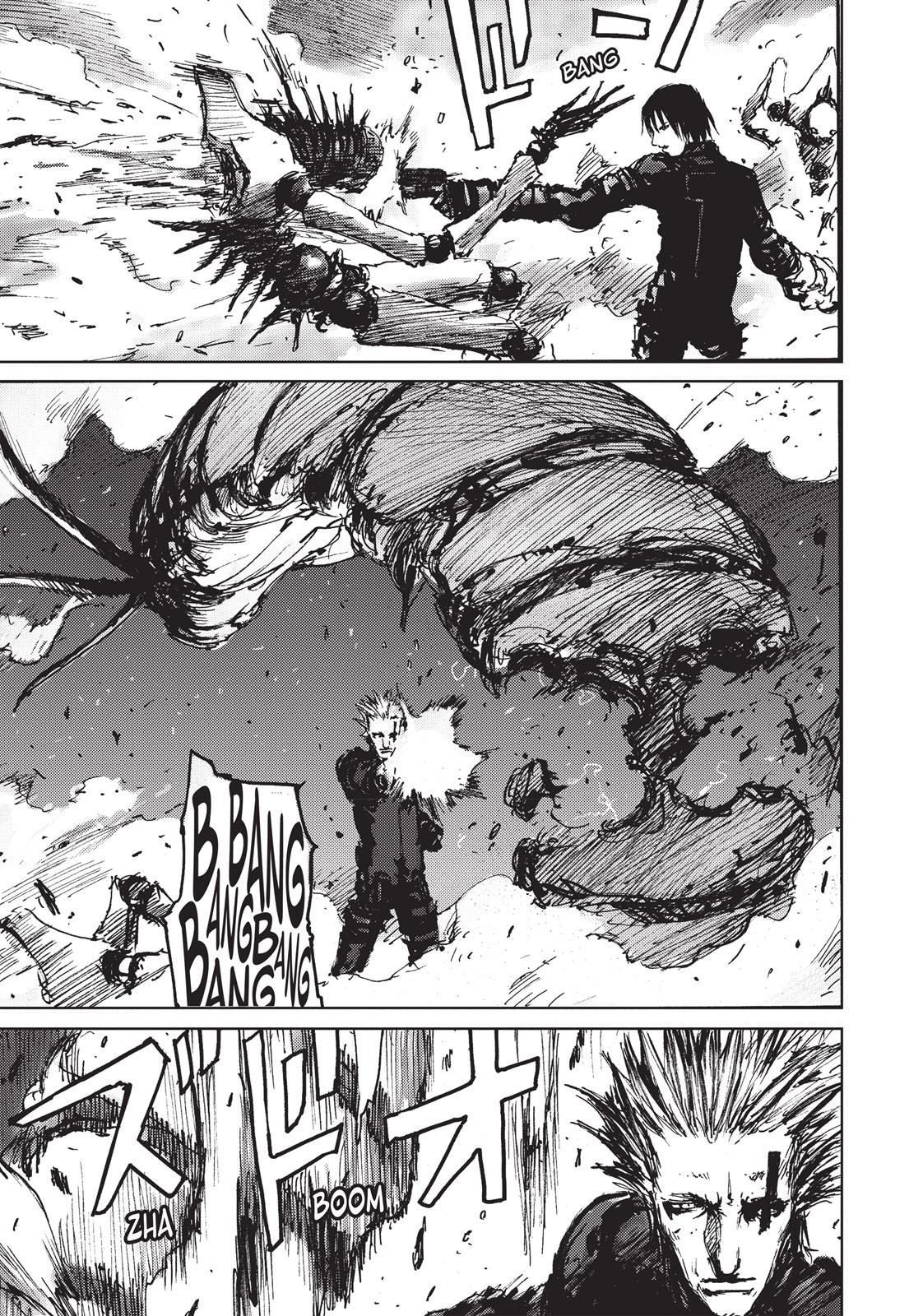 Read Blame! EN Manga Online