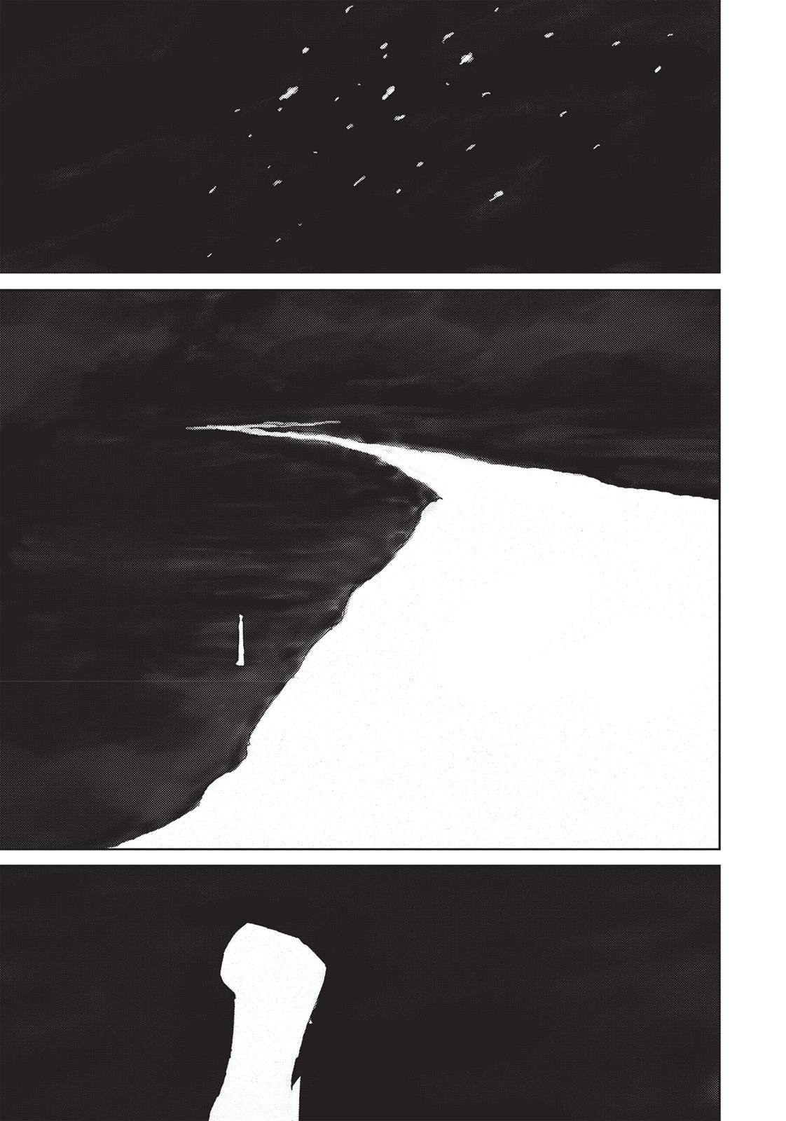 Read Blame! EN Manga Online