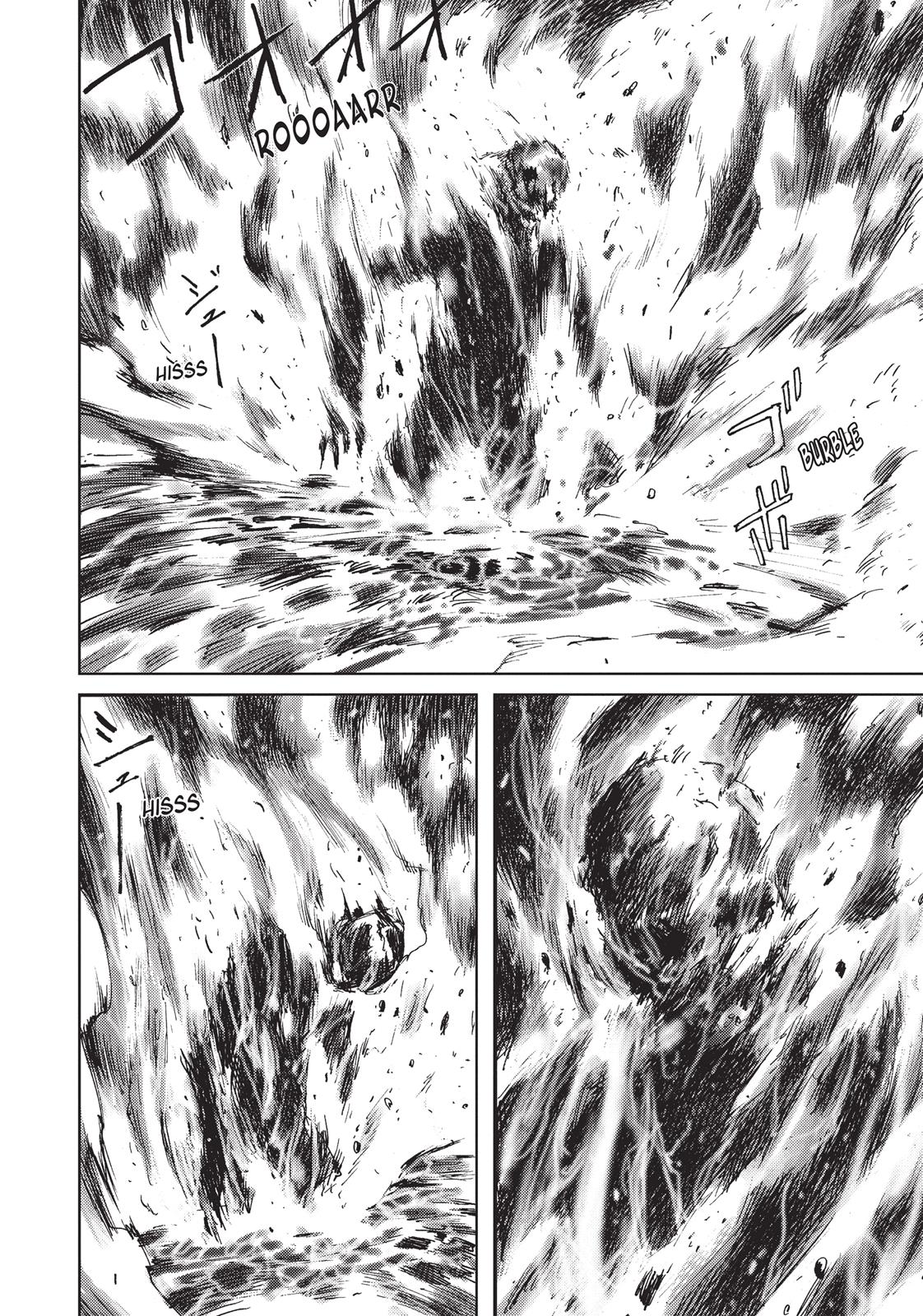 Read Blame! EN Manga Online