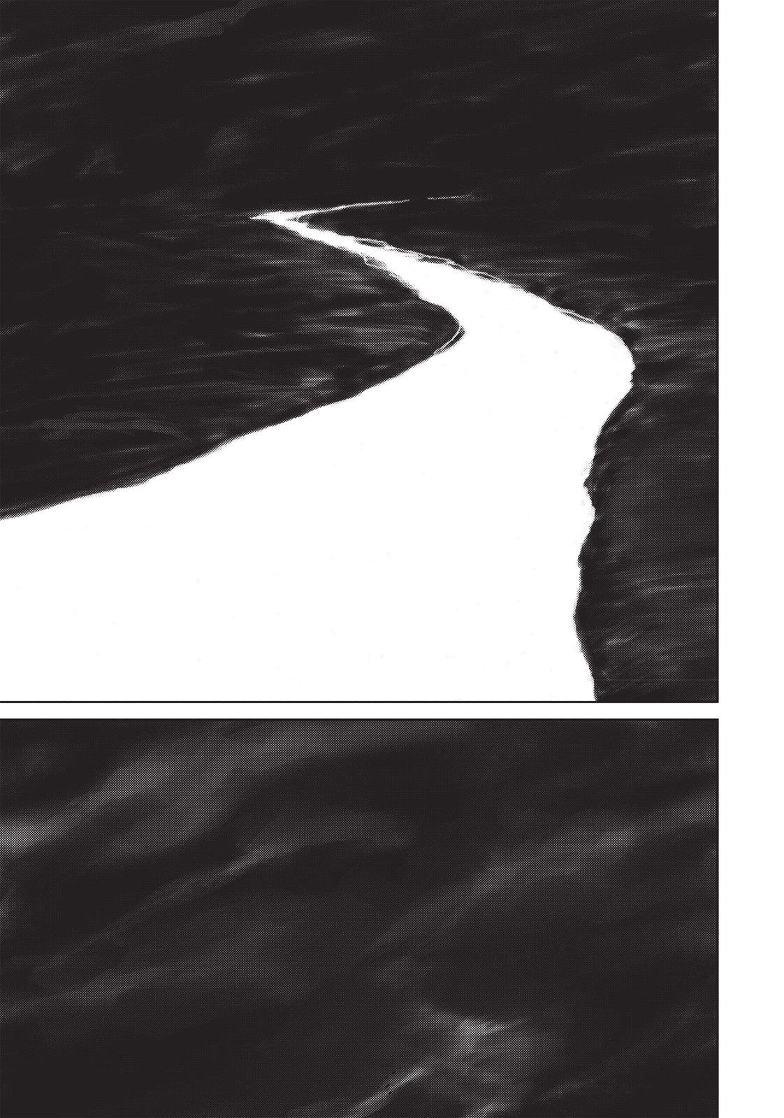 Read Blame! EN Manga Online