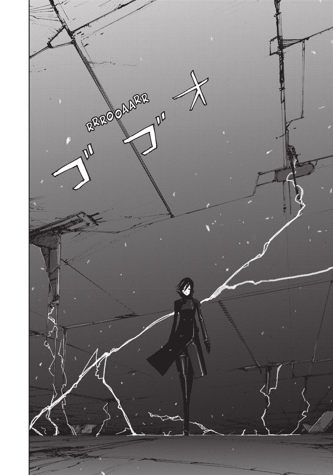 Read Blame! EN Manga Online