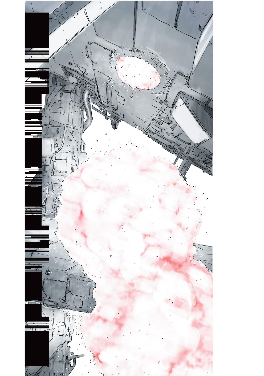 Read Blame! EN Manga Online