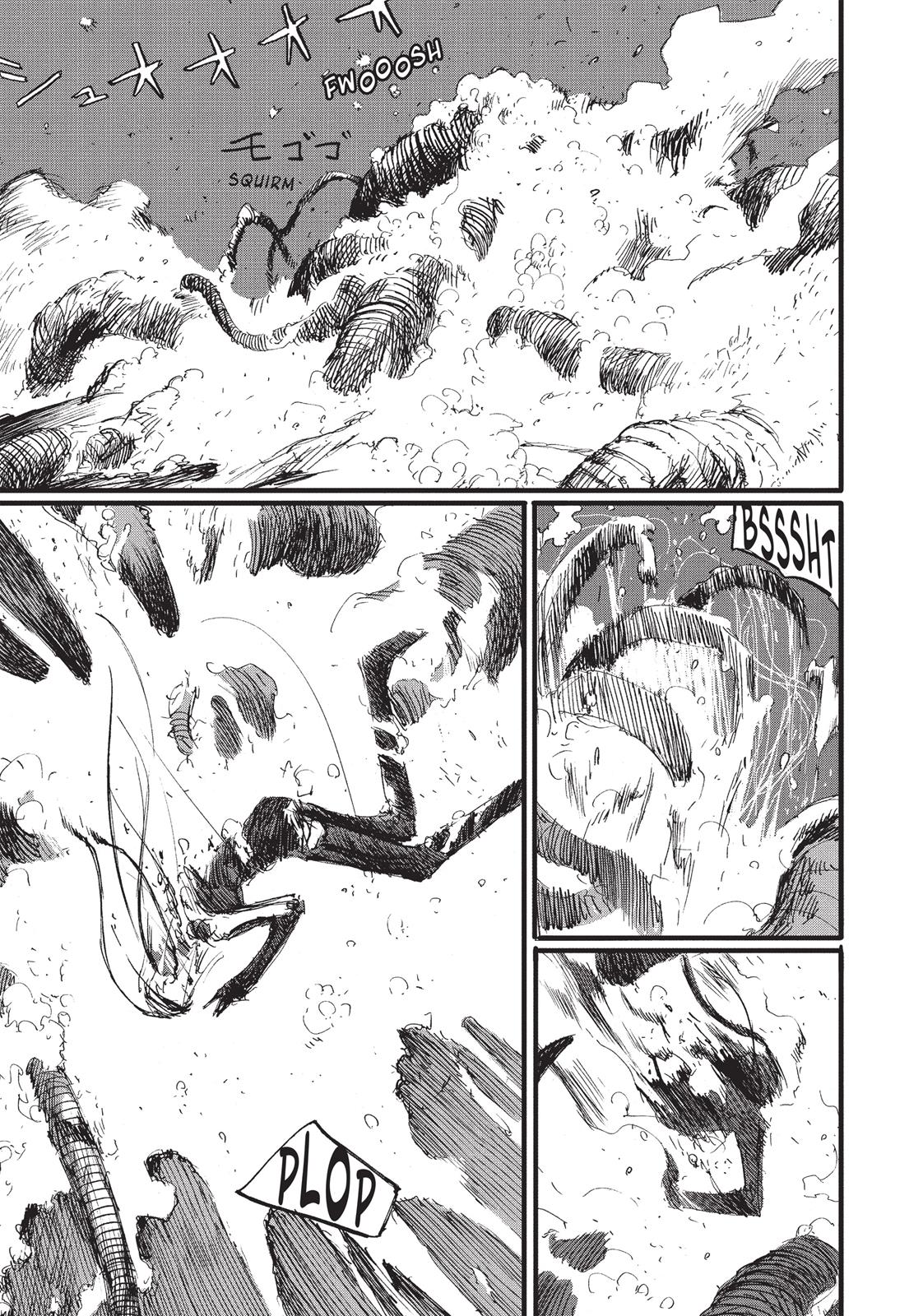 Read Blame! EN Manga Online