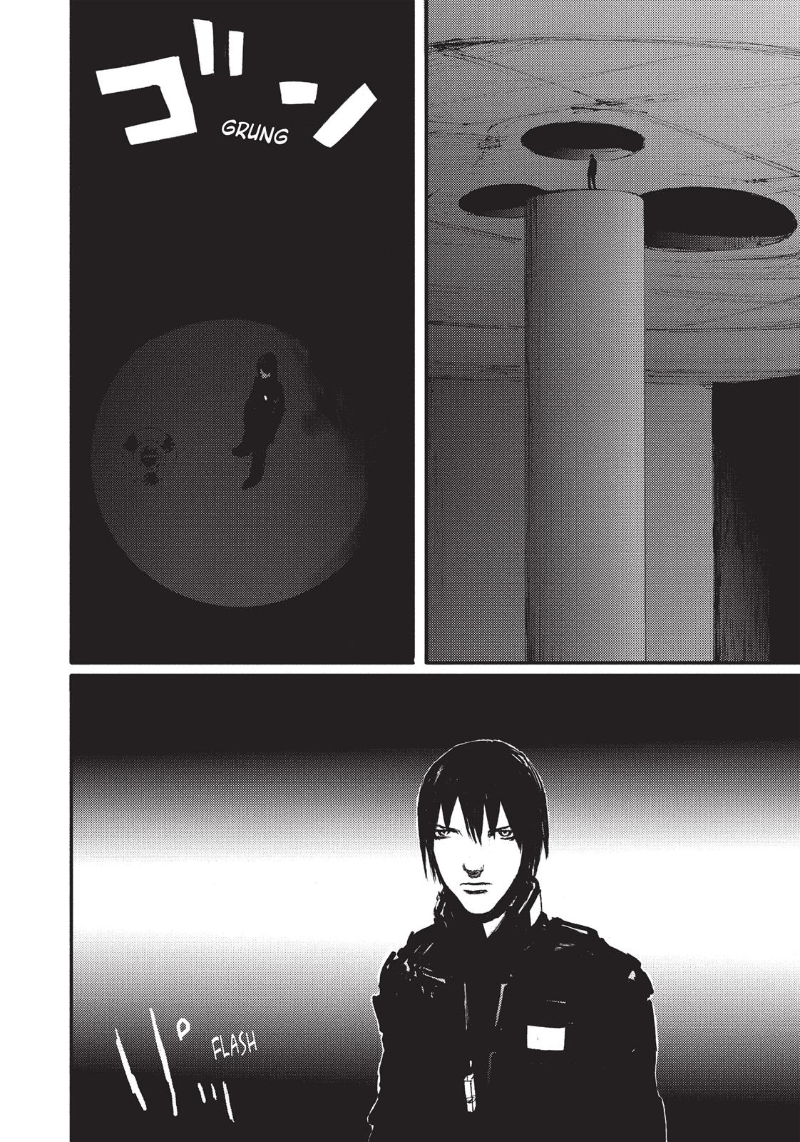 Read Blame! EN Manga Online