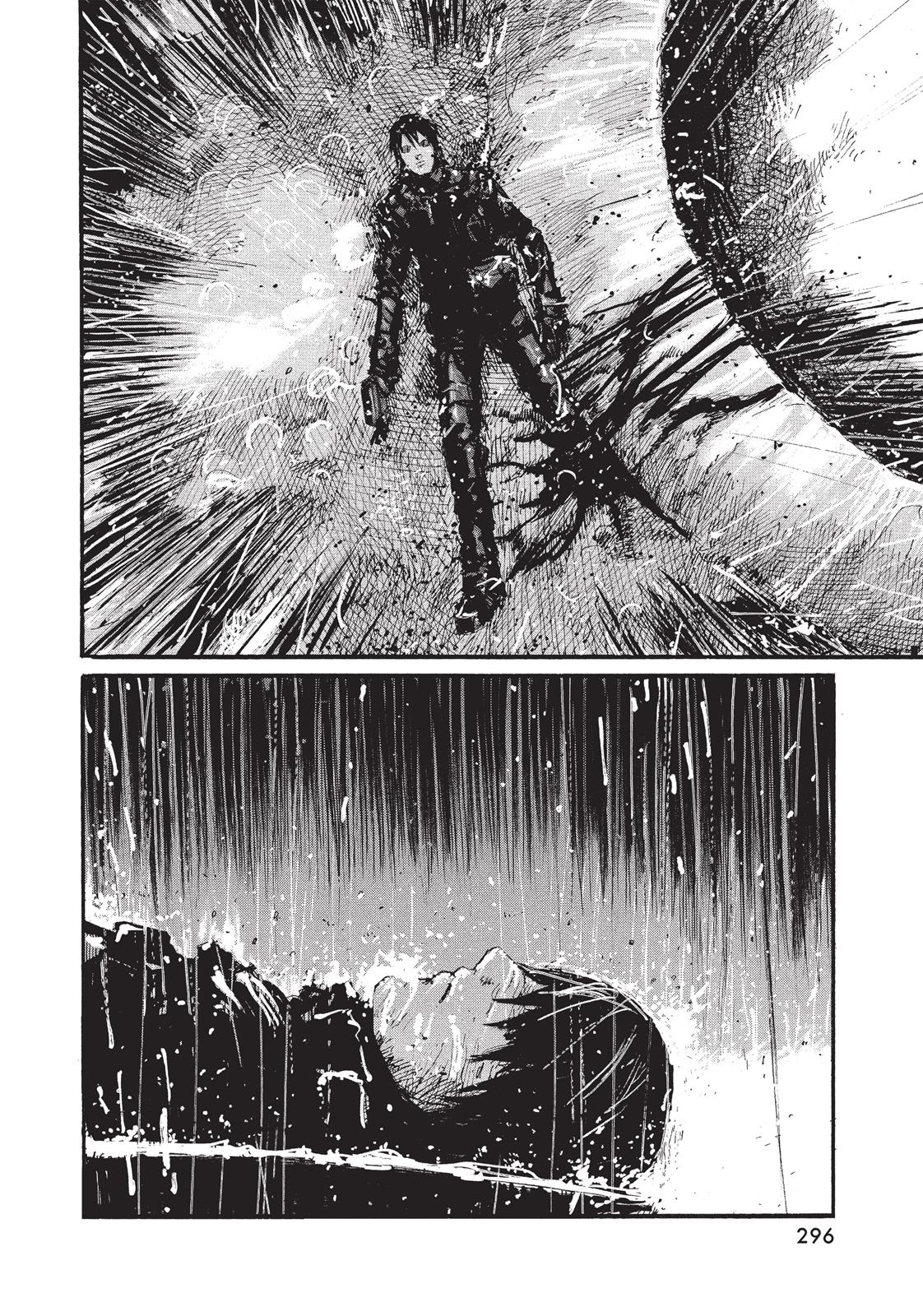 Read Blame! EN Manga Online