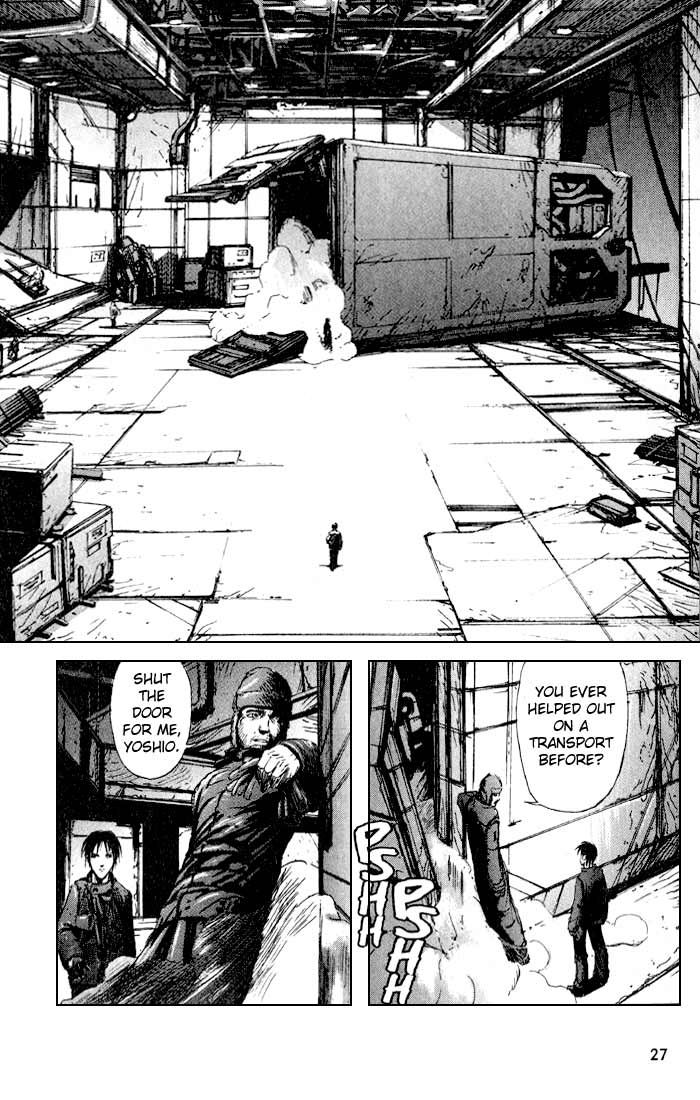 Read Blame! EN Manga Online