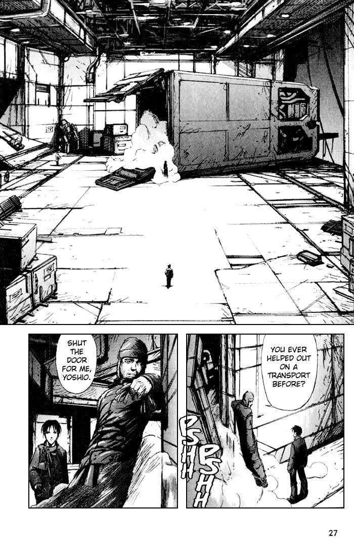 Read Blame! EN Manga Online
