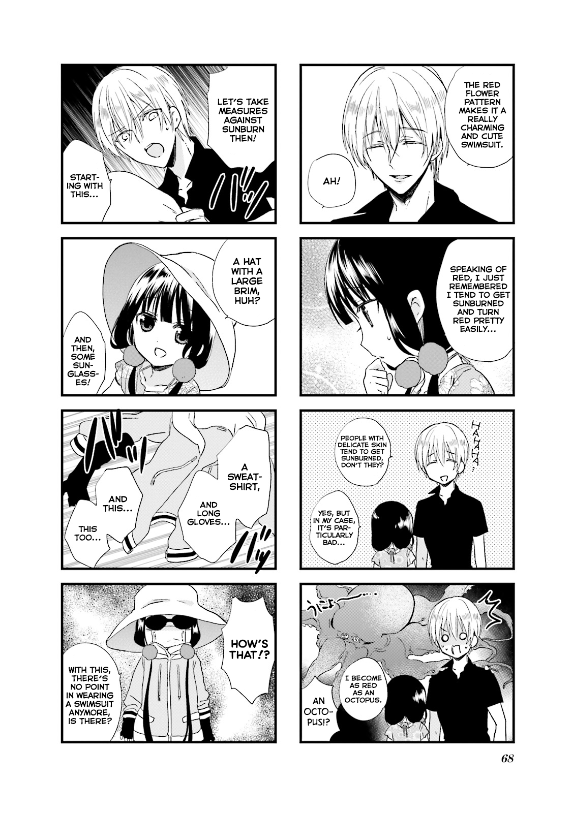 Read Blend S EN Manga Online
