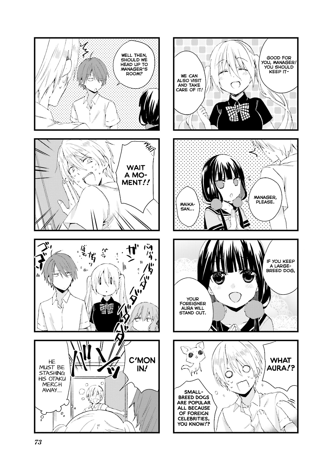 Read Blend S EN Manga Online