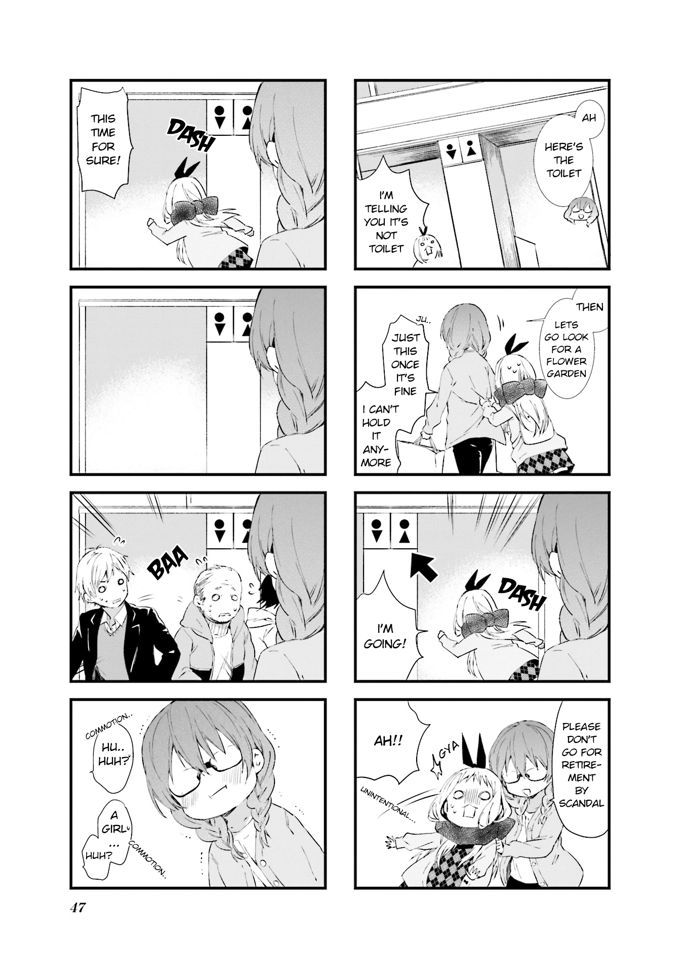 Read Blend S EN Manga Online