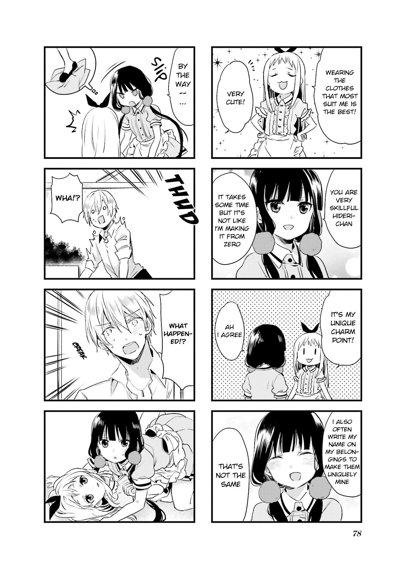 Read Blend S EN Manga Online