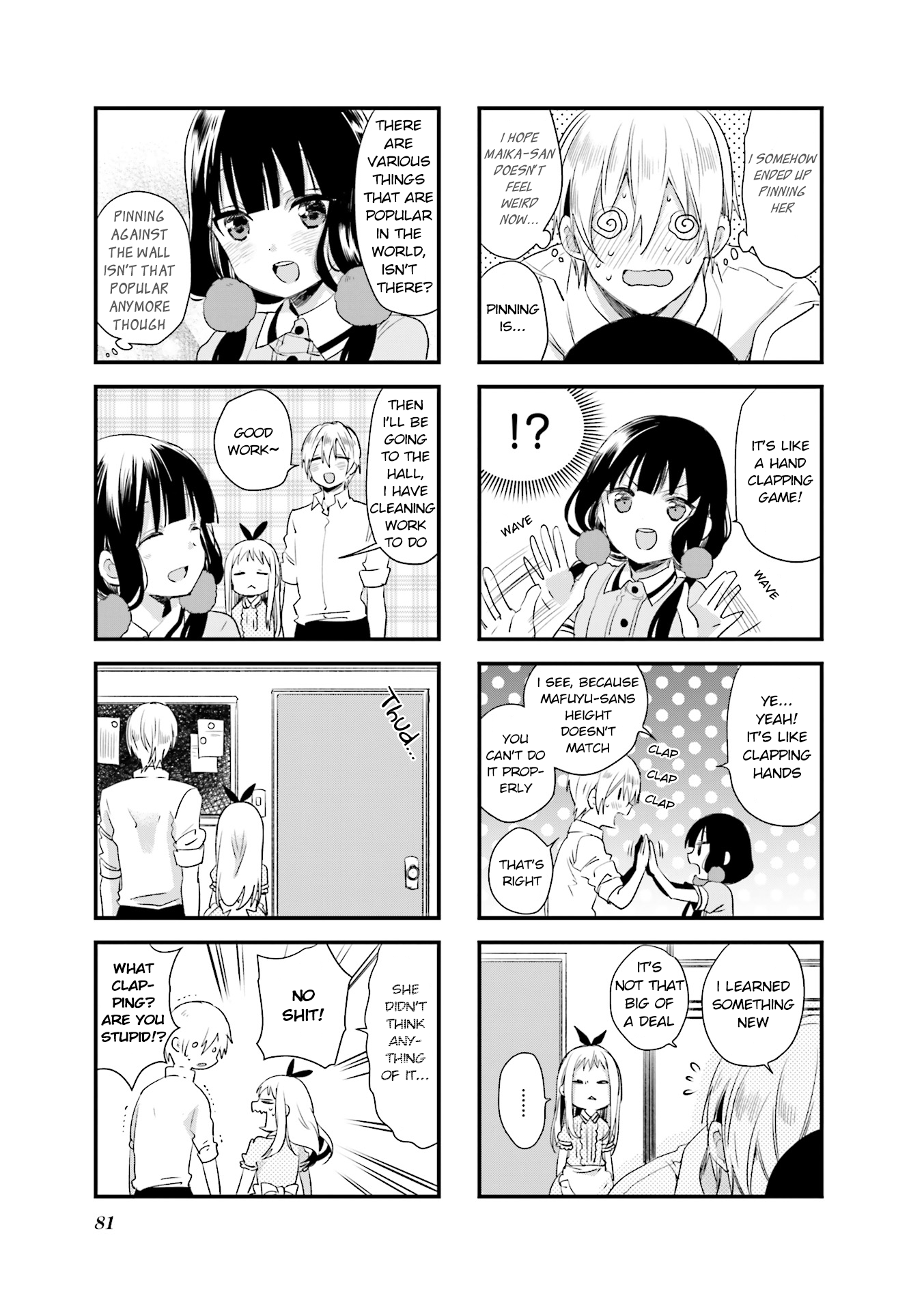 Read Blend S EN Manga Online