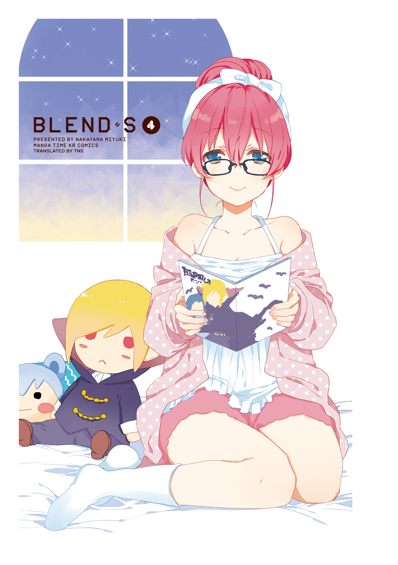 Read Blend S EN Manga Online