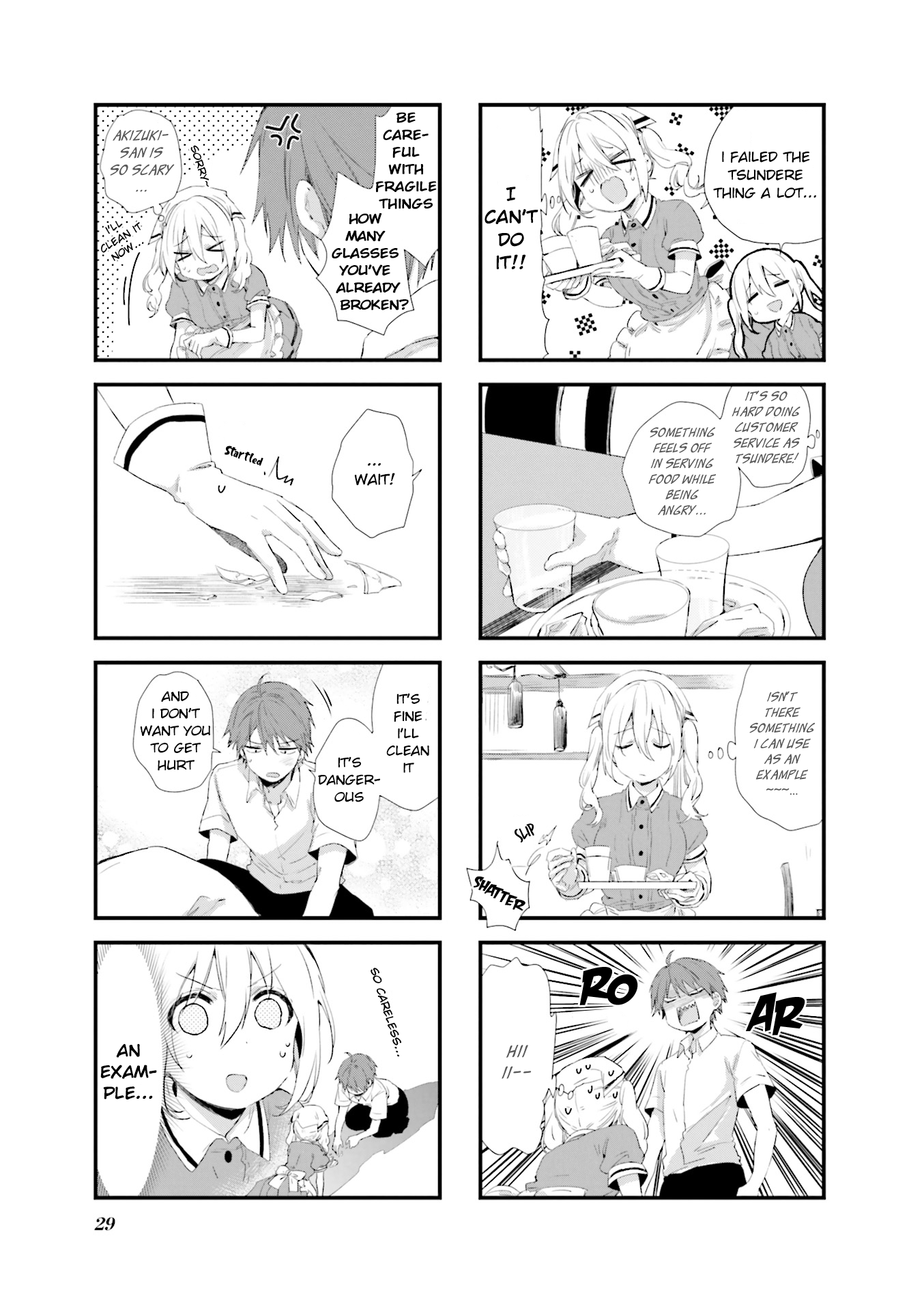 Read Blend S EN Manga Online