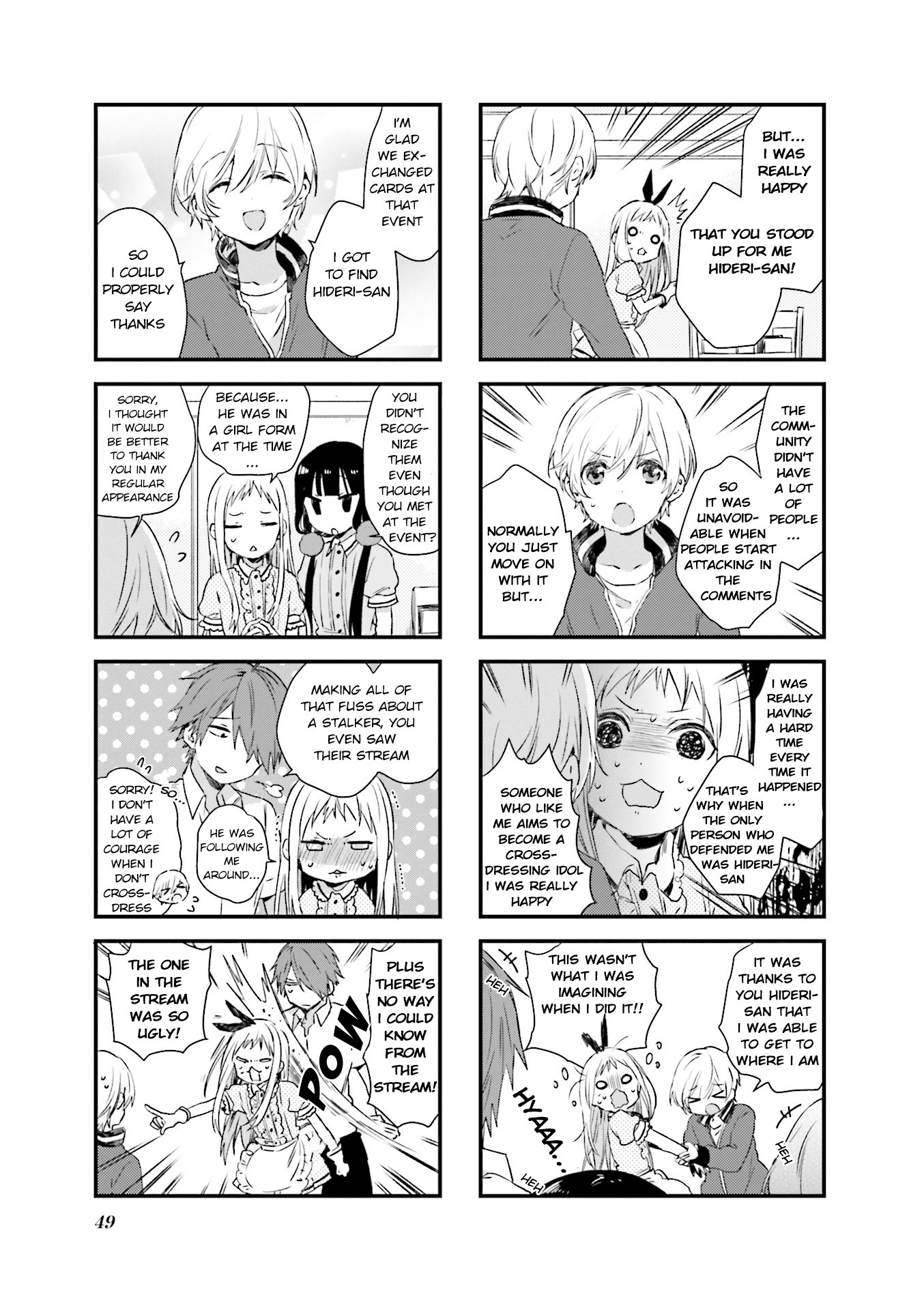 Read Blend S EN Manga Online