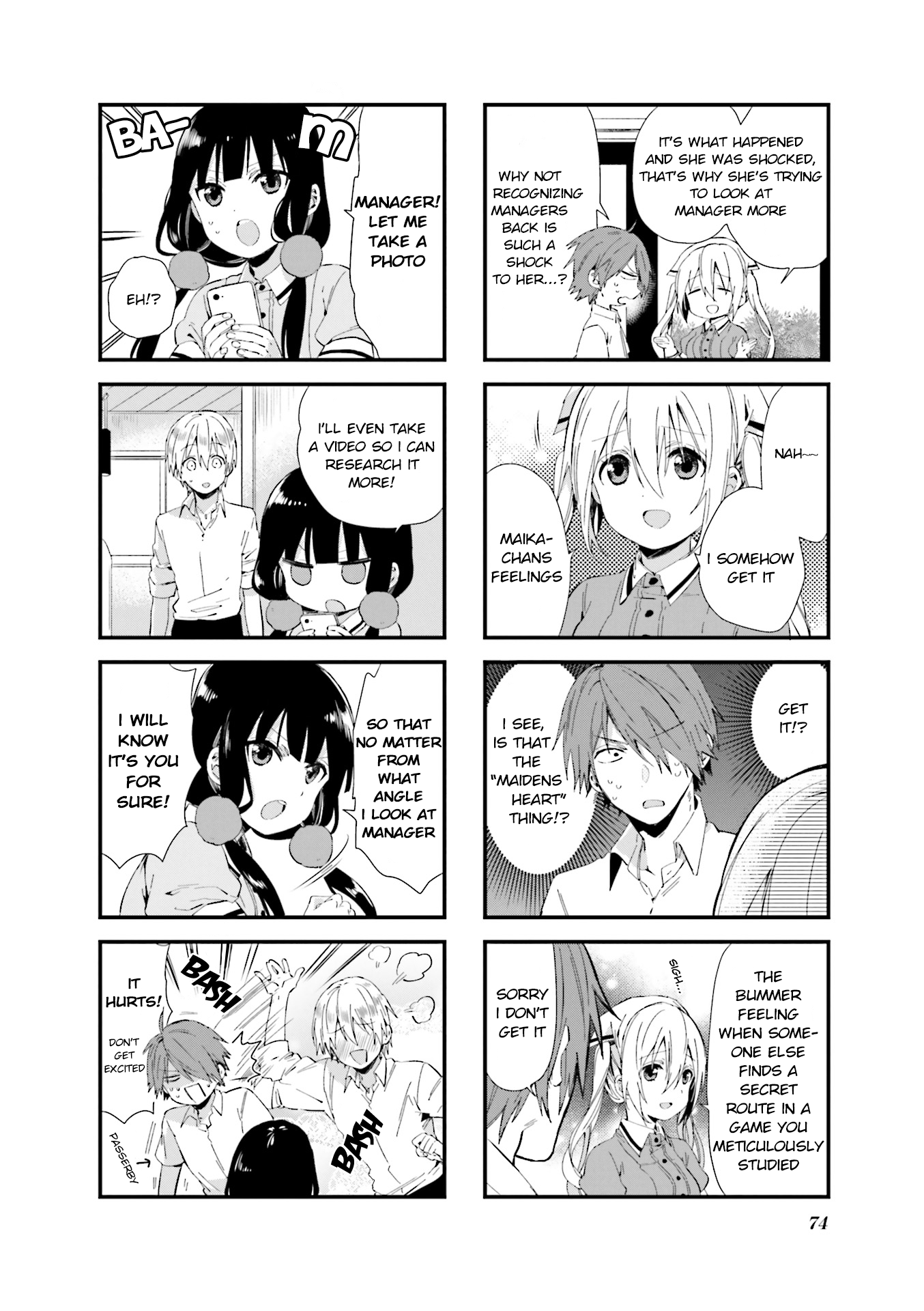 Read Blend S EN Manga Online